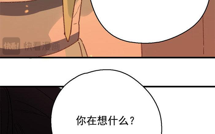 132.第131话 烽火(1/3)-第132话