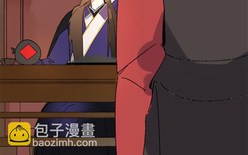 134.第133话 王不见王(1/3)-第134话