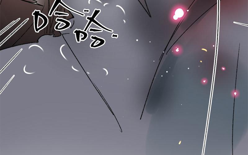 134.第133话 王不见王(1/3)-第134话