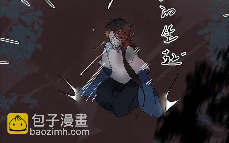 134.第133话 王不见王(1/3)-第134话