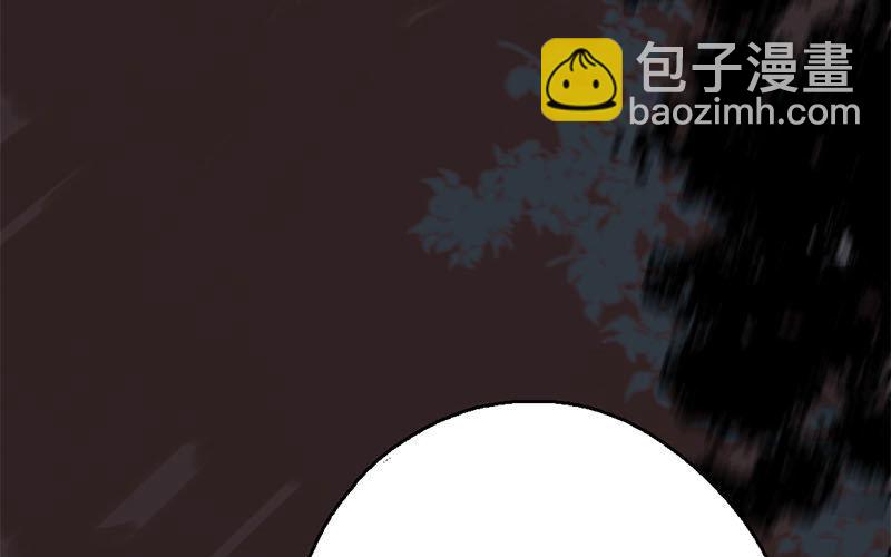 134.第133话 王不见王(1/3)-第134话