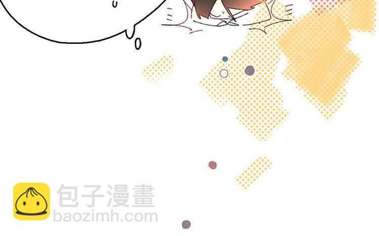136.第135话 有趣的女人(1/3)-第136话