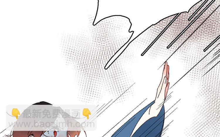 136.第135话 有趣的女人(1/3)-第136话