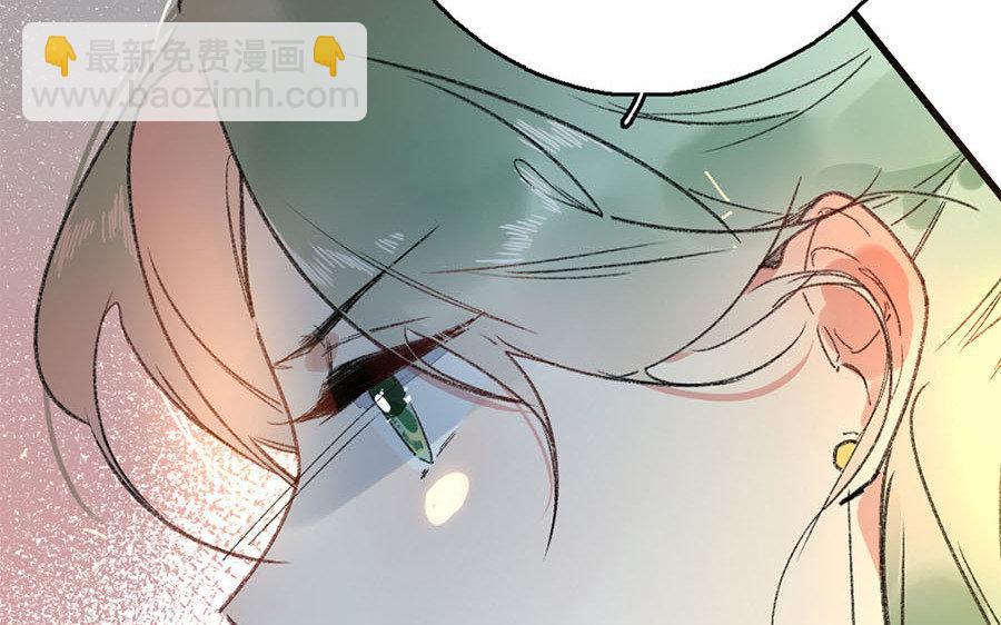 138.第137话 草蛇灰线(1/3)-第138话