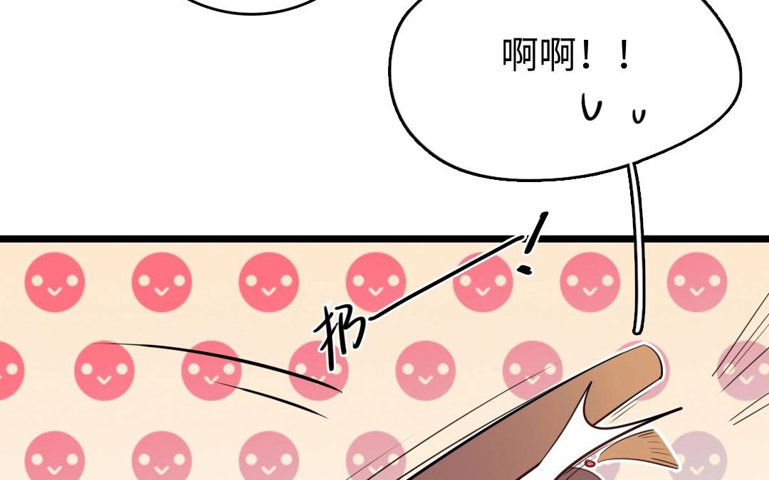 14.第14话 不平则鸣(1/2)-第14话