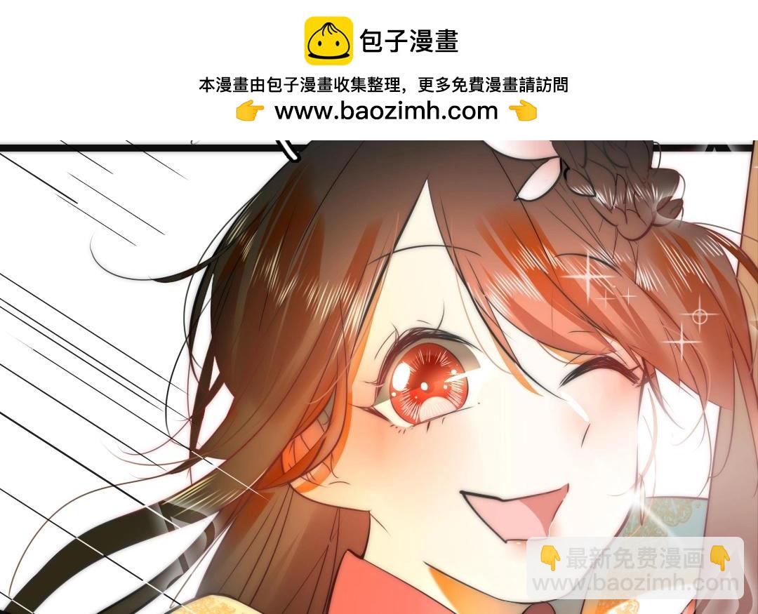14.第14话 不平则鸣(1/2)-第14话