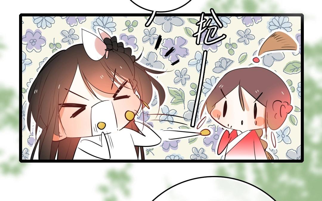 14.第14话 不平则鸣(1/2)-第14话