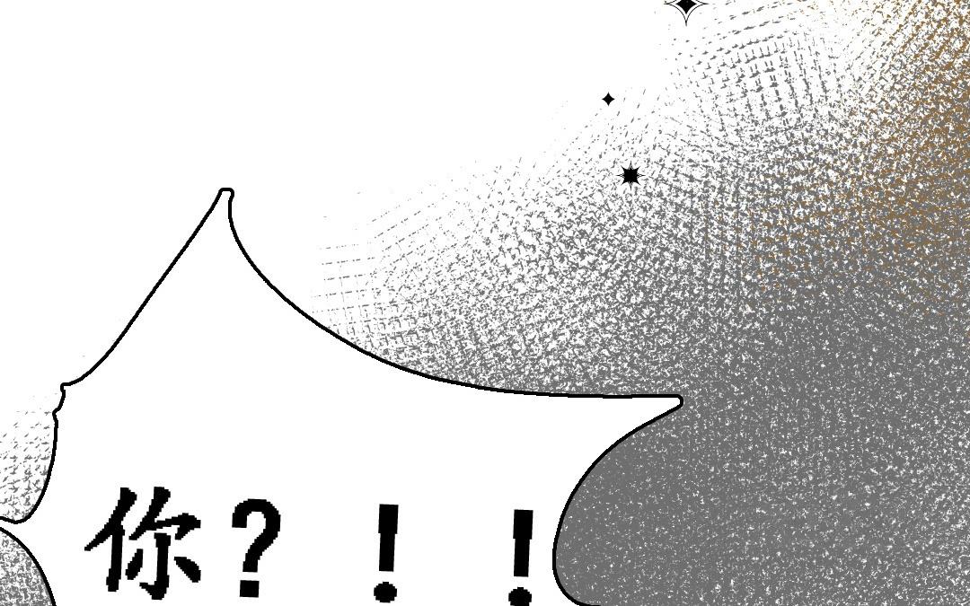 140.第139话 愚蠢(1/2)-第140话