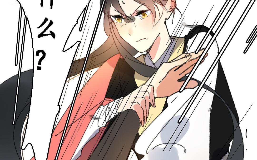 140.第139话 愚蠢(1/2)-第140话