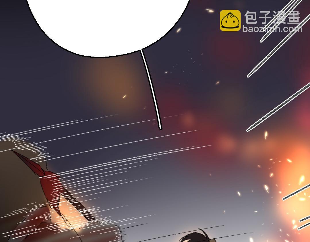 142.第141话 绝境(1/2)-第142话