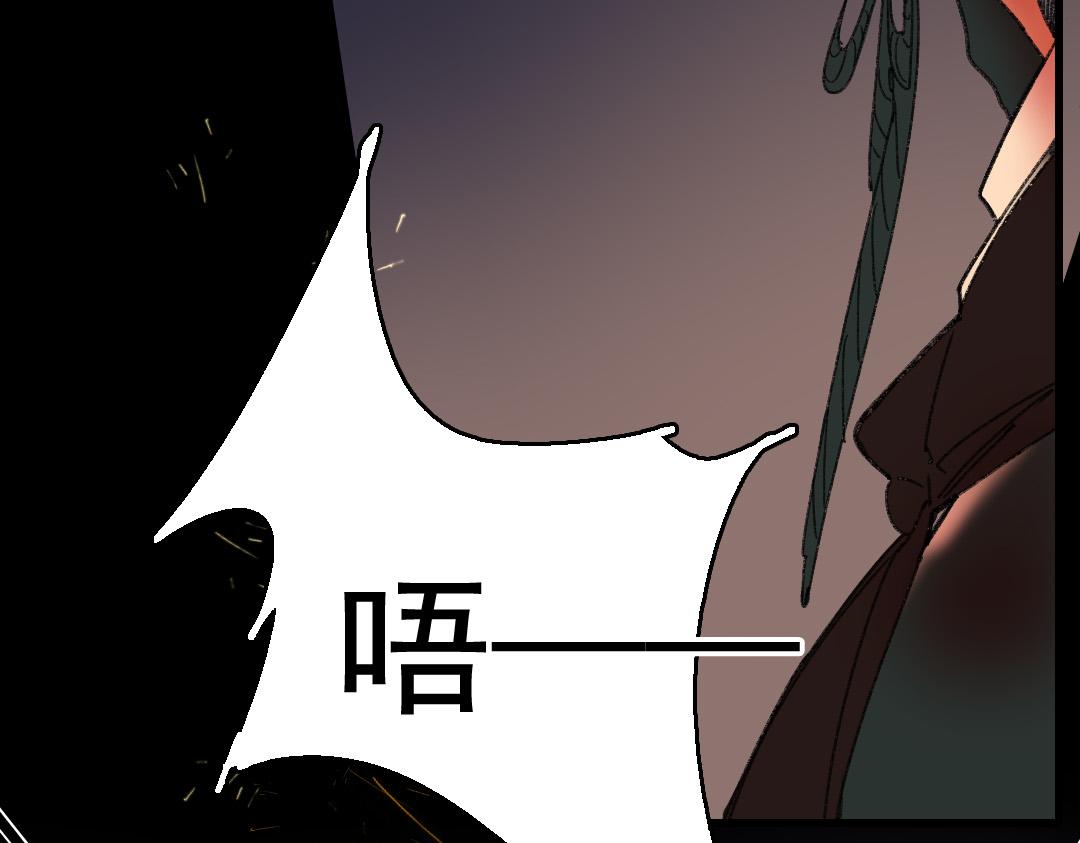 142.第141话 绝境(1/2)-第142话