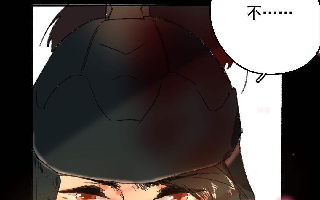144.第143话 生机(1/2)-第144话