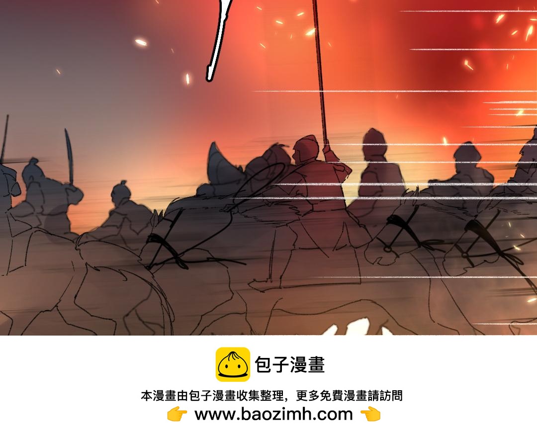 144.第143话 生机(1/2)-第144话