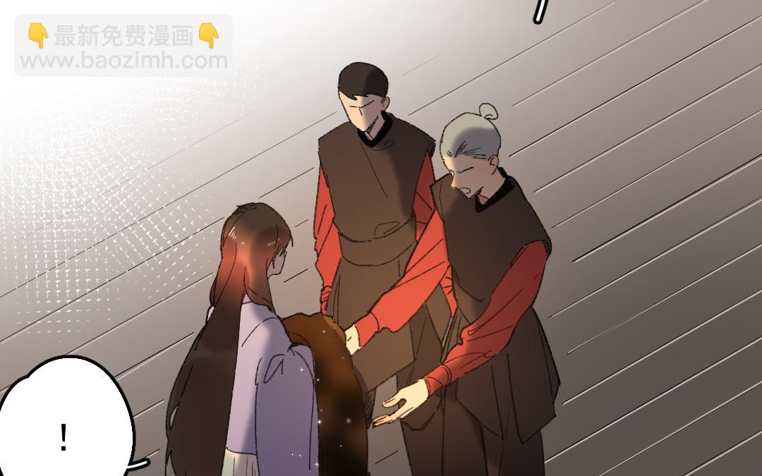 146.第145话 质问(1/2)-第146话