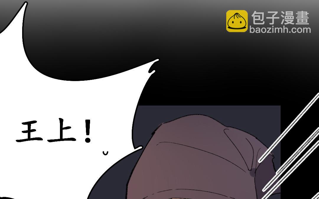 148.第147话 逃脱(1/2)-第148话
