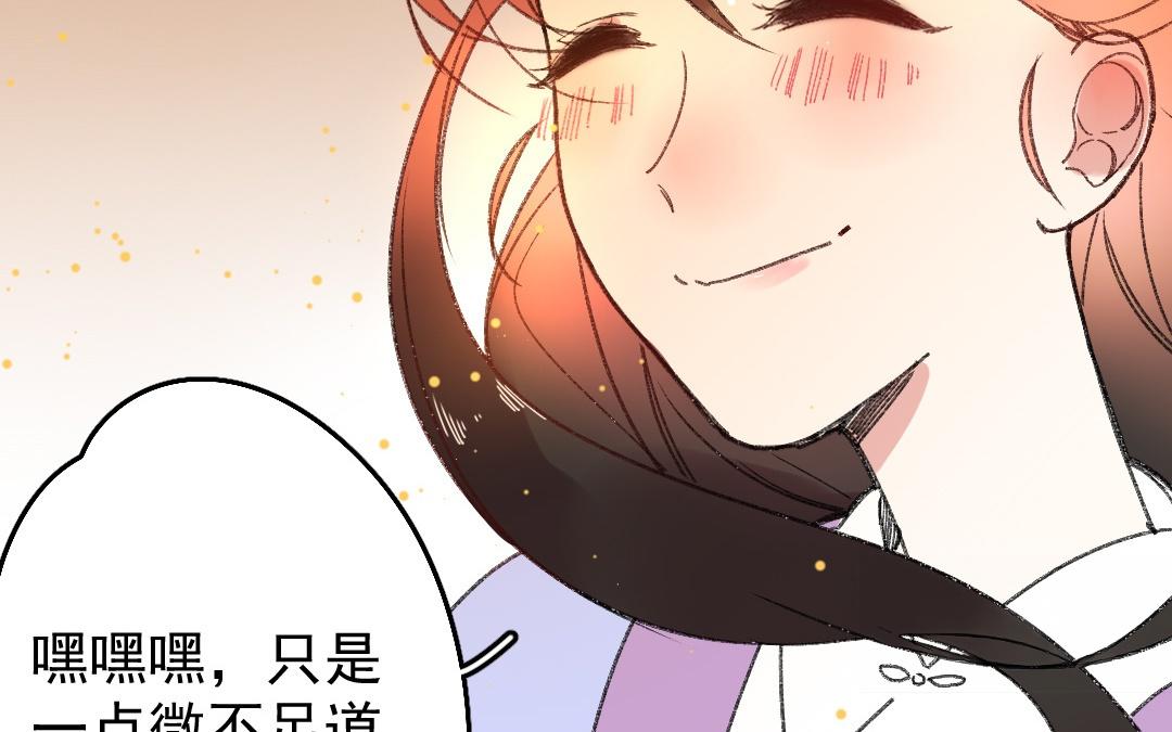 148.第147话 逃脱(1/2)-第148话