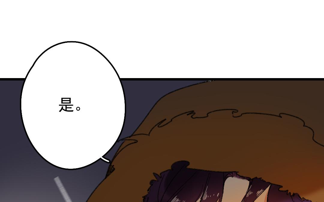 148.第147话 逃脱(1/2)-第148话