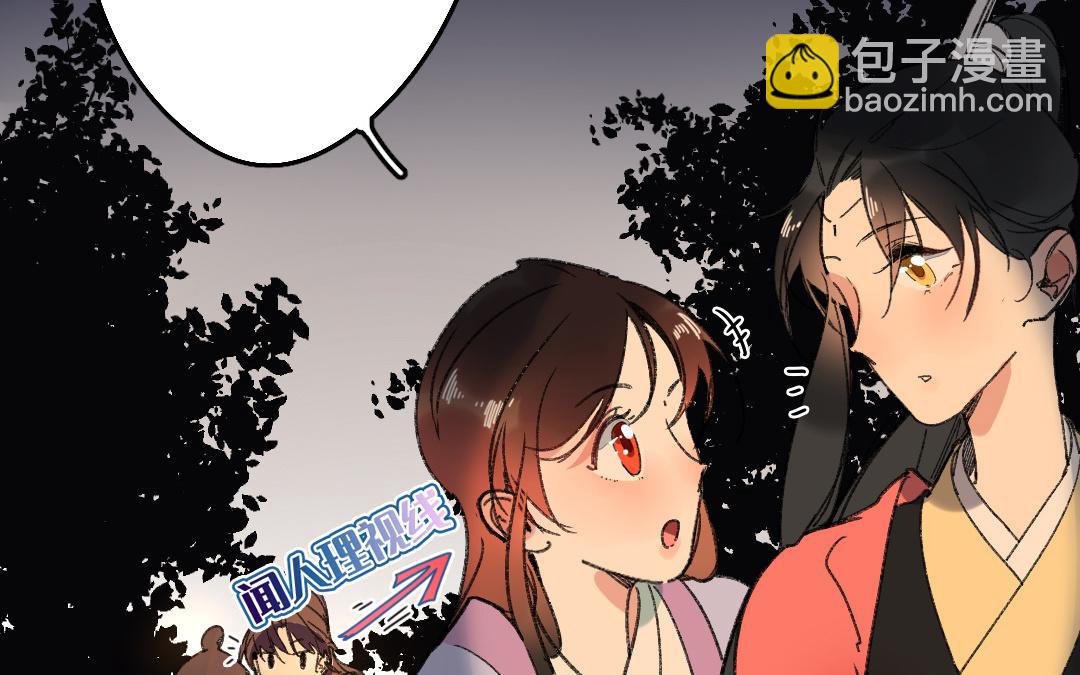 150.第149话 保护(1/2)-第150话