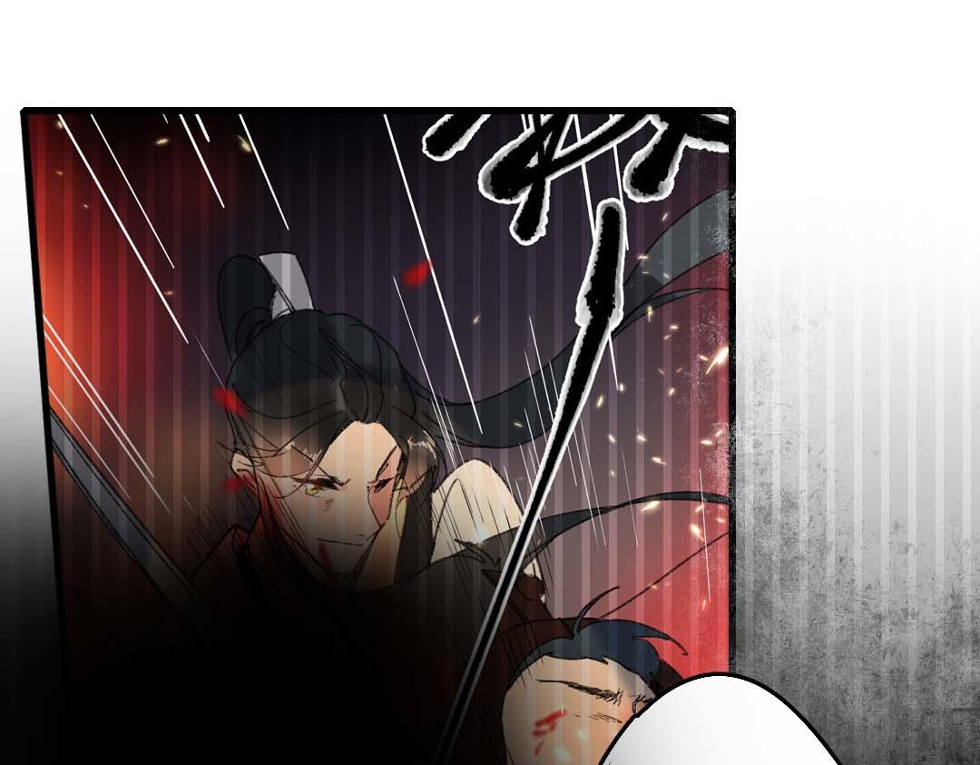 150.第149话 保护(1/2)-第150话
