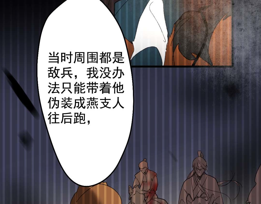 150.第149话 保护(1/2)-第150话