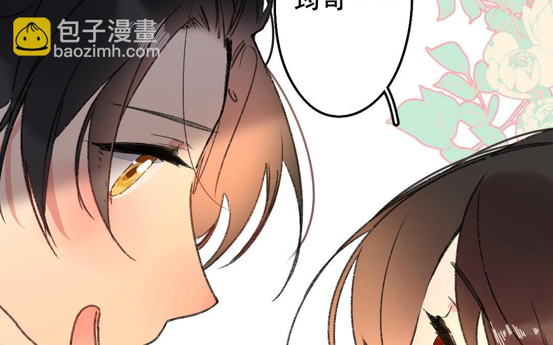 150.第149话 保护(1/2)-第150话