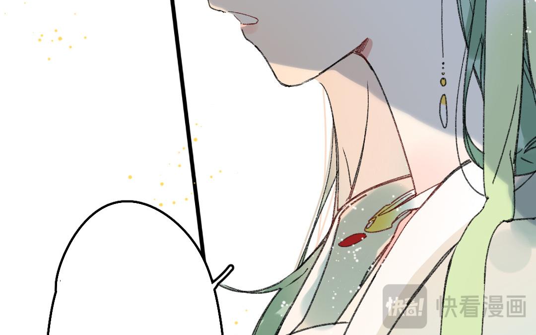 152.第151话 坦诚(1/3)-第152话