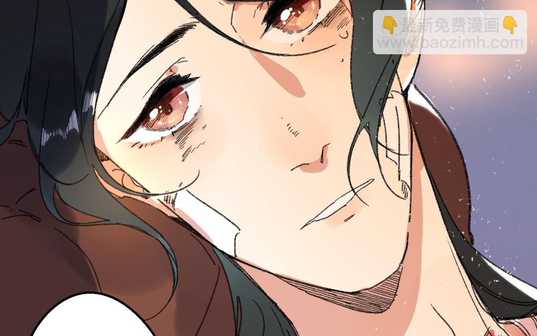 152.第151话 坦诚(1/3)-第152话