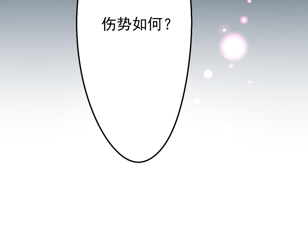 154.第153话 送别(1/3)-第154话
