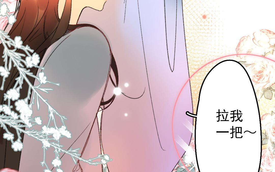 154.第153话 送别(1/3)-第154话