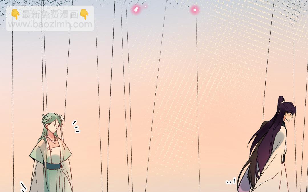 154.第153话 送别(1/3)-第154话