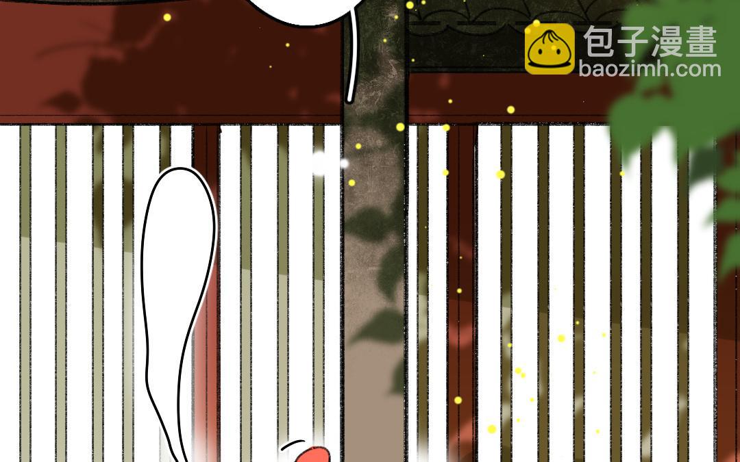 156.第155话 意外(1/3)-第156话