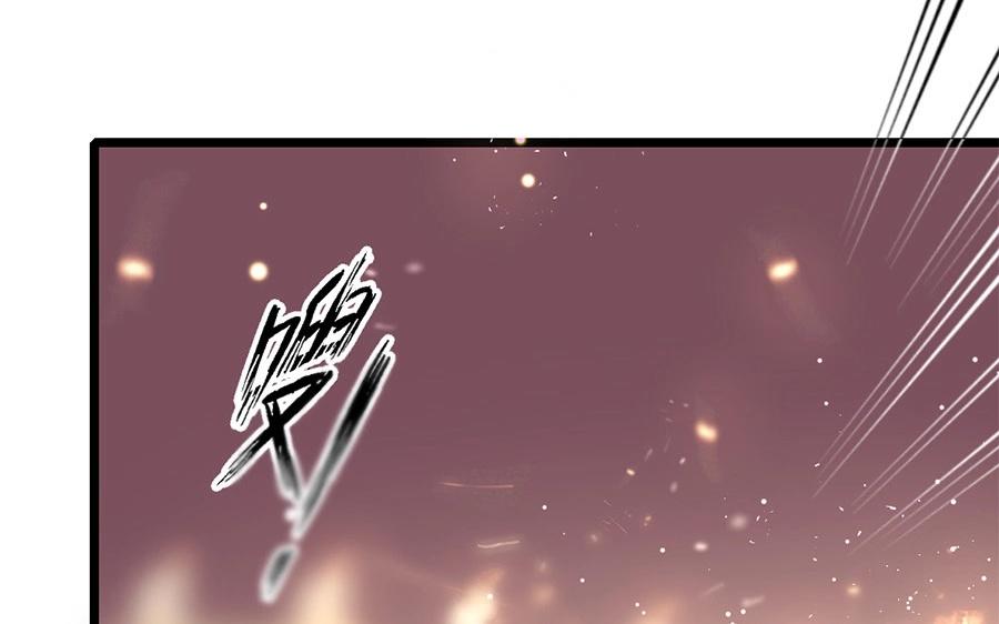 16.第16话 初登饮月居(1/3)-第16话