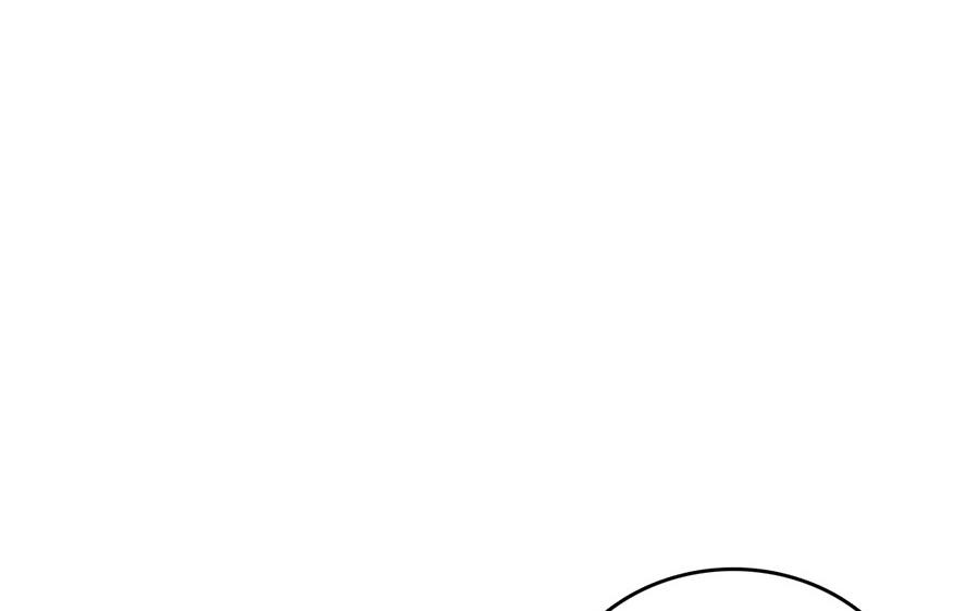 16.第16话 初登饮月居(1/3)-第16话