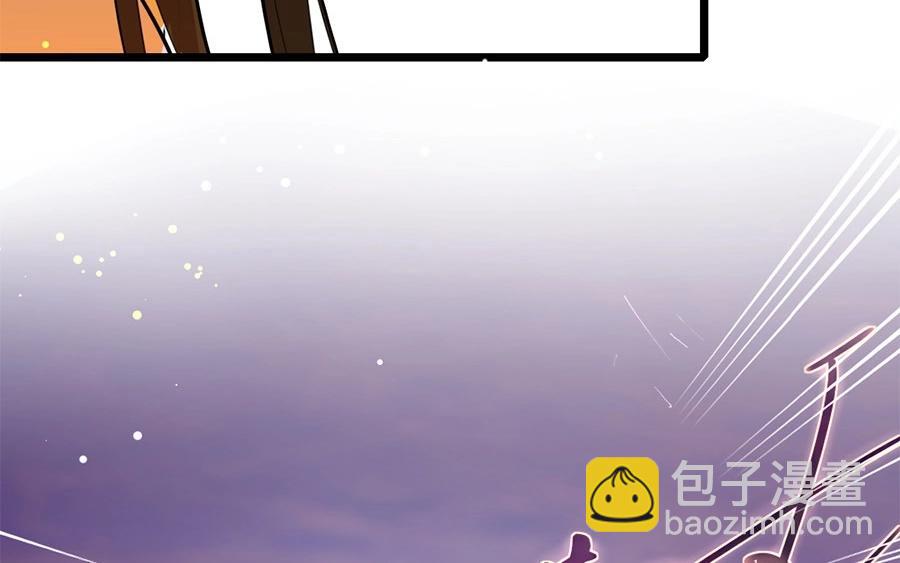16.第16话 初登饮月居(1/3)-第16话