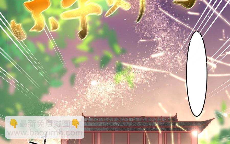 20.第20话 不情之请(1/3)-第20话