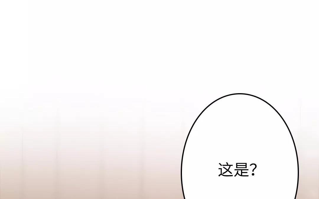 22.第22话 诱拐(1/3)-第22话