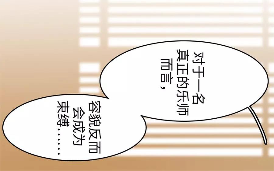 24.第24话 辞别(1/2)-第24话