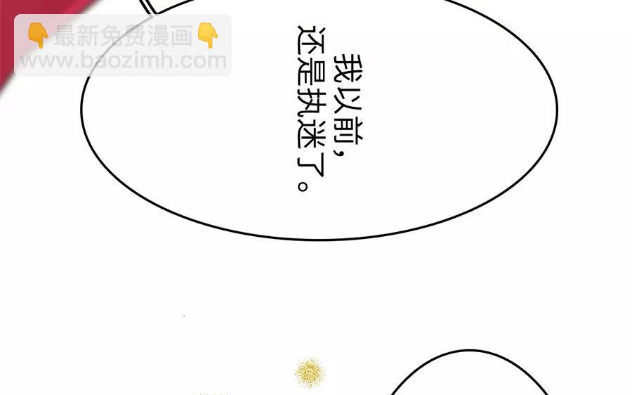 24.第24话 辞别(1/2)-第24话