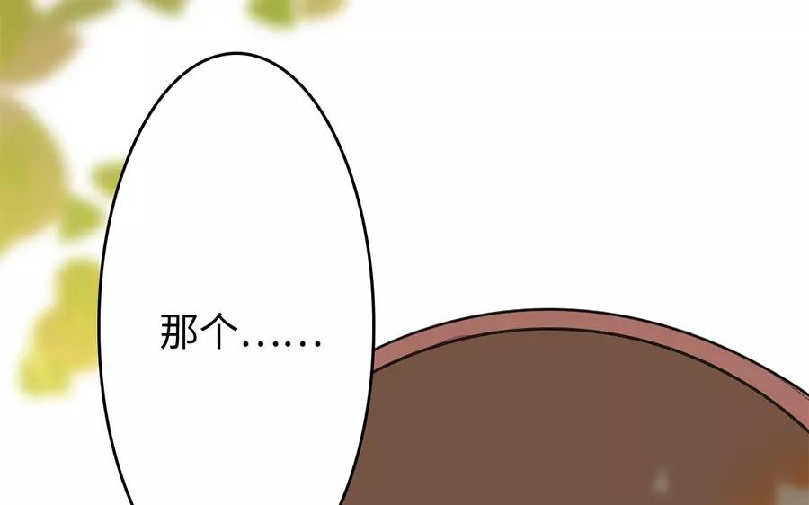 24.第24话 辞别(1/2)-第24话