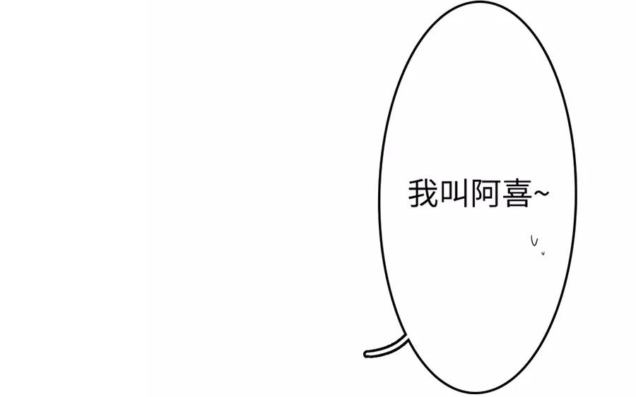 24.第24话 辞别(1/2)-第24话