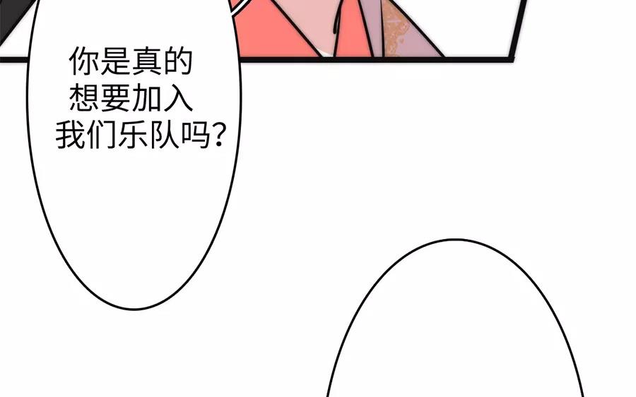 24.第24话 辞别(1/2)-第24话