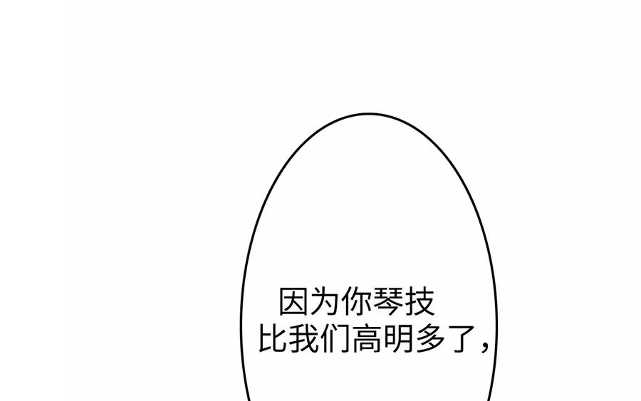 24.第24话 辞别(1/2)-第24话