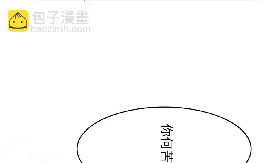 24.第24话 辞别(1/2)-第24话