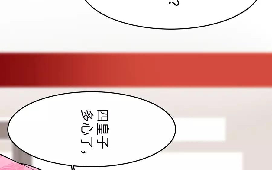 24.第24话 辞别(1/2)-第24话