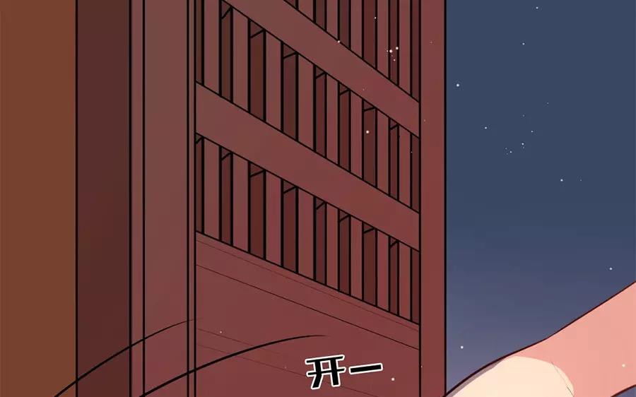 28.第28话 化繁为简(1/3)-第28话