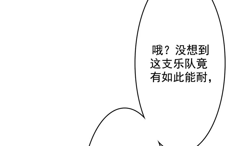 30.第30话 风雨同舟(1/3)-第30话