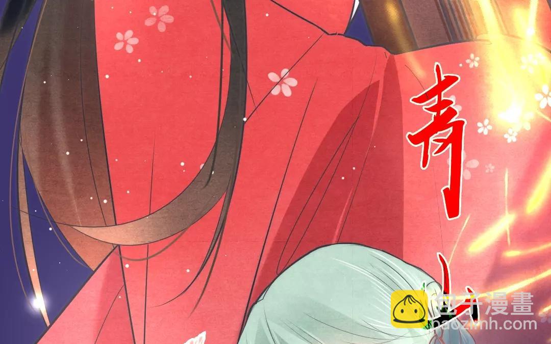 34.第34话 本心(1/2)-第34话