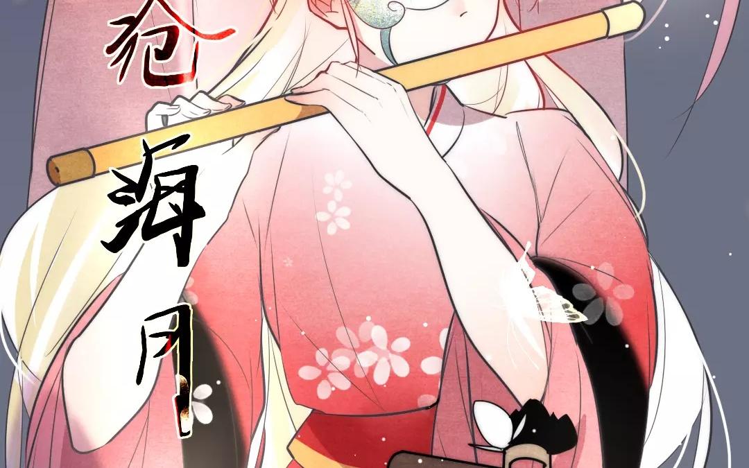 34.第34话 本心(1/2)-第34话