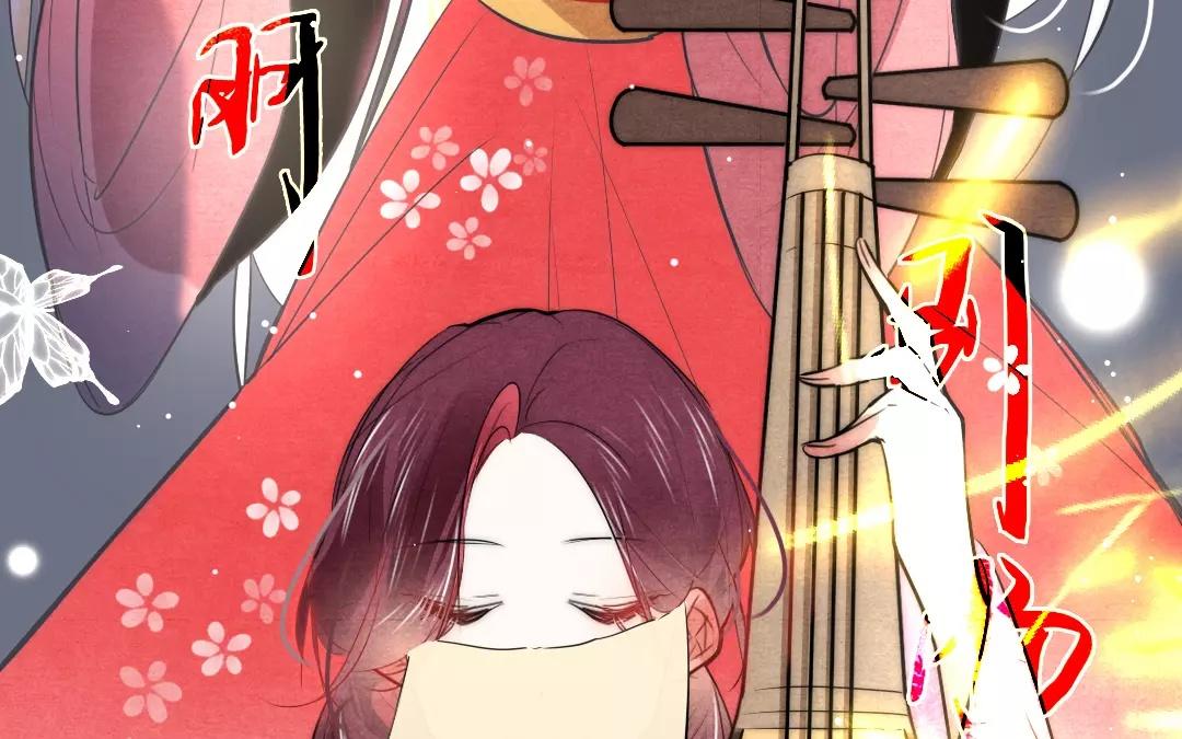 34.第34话 本心(1/2)-第34话