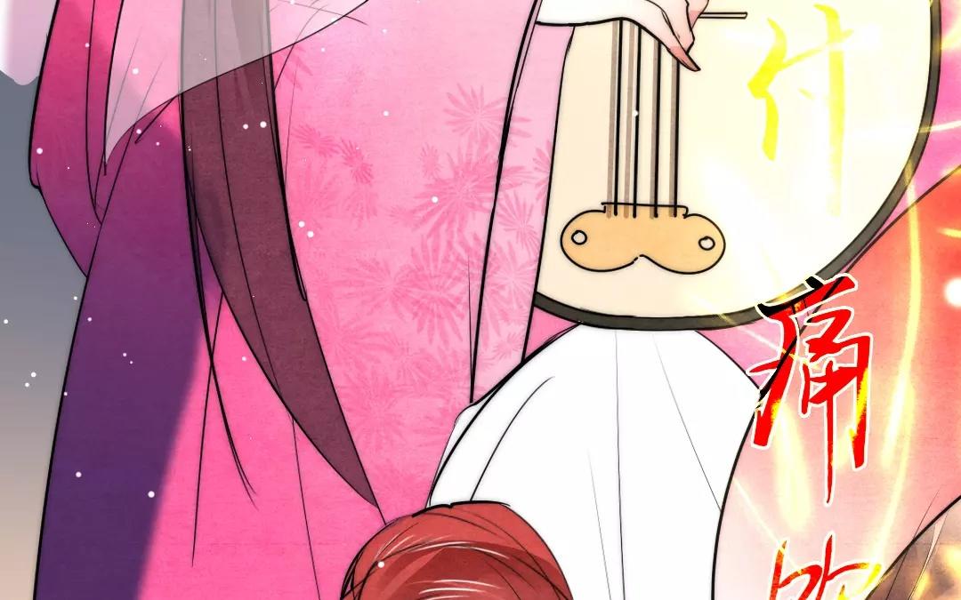 34.第34话 本心(1/2)-第34话